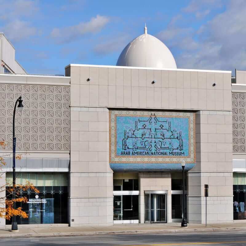 The facade and main public entrance to the Arab American National Museum.