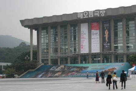 Performing Arts Market, Seoul